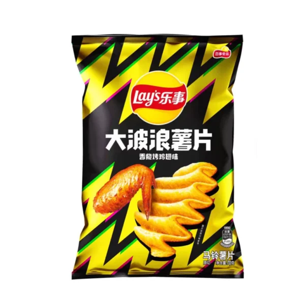 my-11134207-7rasb-ma54mb30ci0b4c.webp Lays Wavy Potato Chips 70g