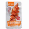 my-11134207-7rase-ma492jtfwqp74b.webp Lumen Grilled Squid Snack 15g