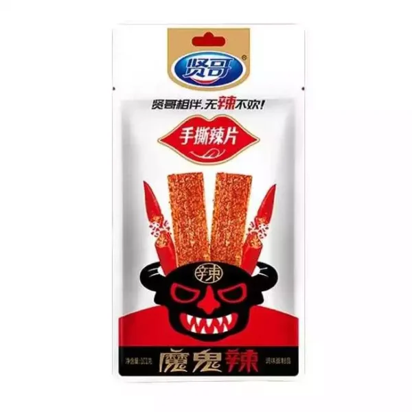 my-11134207-7rasf-mbrk5uabnaty00.webp Xiange Hand Torn Spicy Slices 100g
