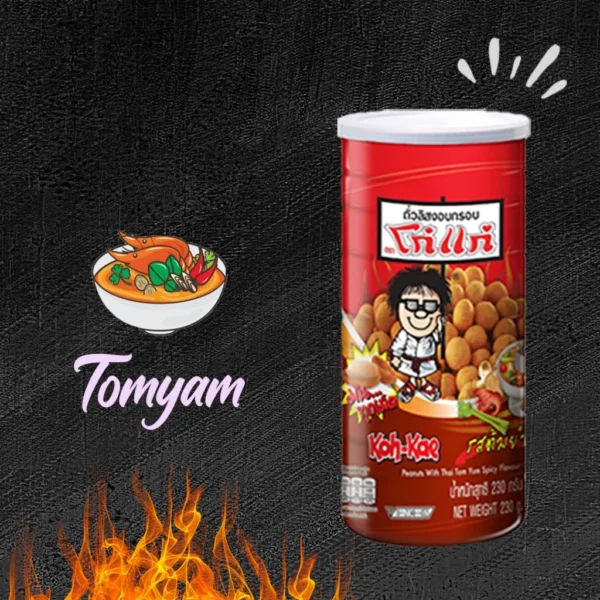 my-11134207-7rasg-m11h6tw7ytq343.webp Koh Kae Coated Peanut 200g