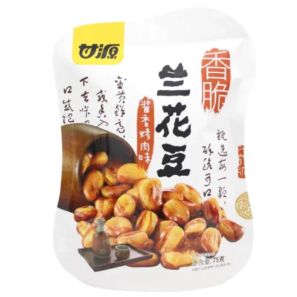 my-11134207-7rasi-m3ejssiedzem8f.webp Ganyuan Nuts and Beans 75g