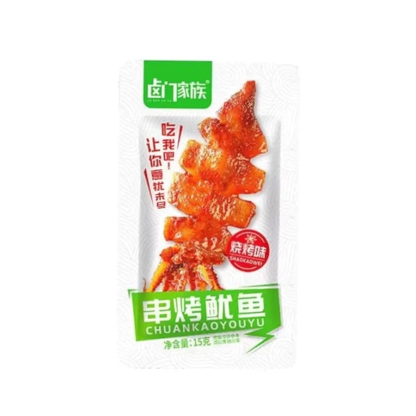 my-11134207-7rask-ma4923f9wdbt05.webp Lumen Grilled Squid Snack 15g