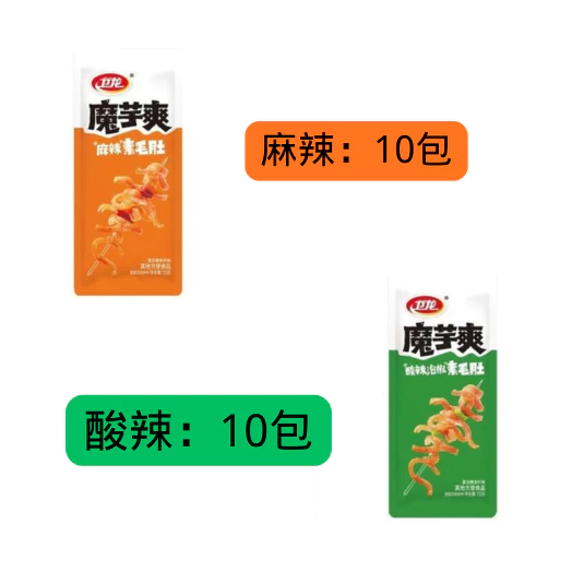 my-11134207-820l4-mf9co5gimolp91.webp Weilong Konjac Strips 20 Packs