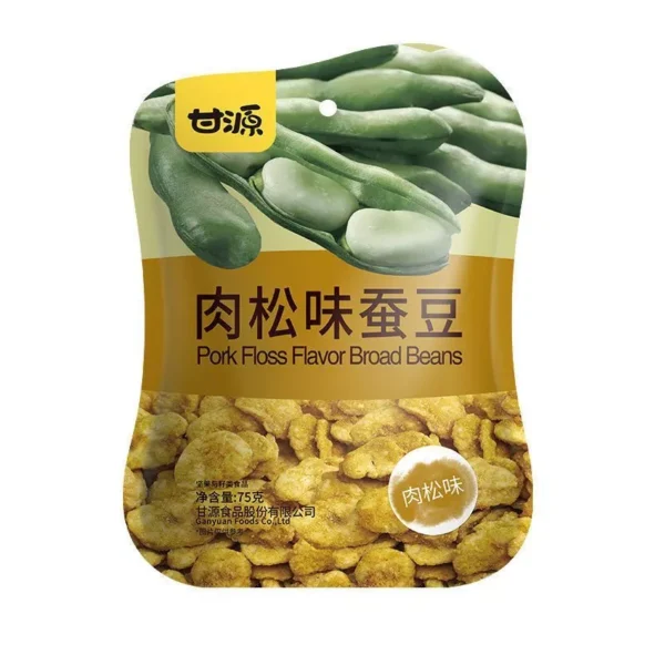 my-11134207-820l4-miwoazo7ooau79.webp Ganyuan Nuts and Beans 75g