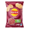 my-11134207-820l6-mfm86mxwp34b3c.webp Lays Potato Chips 70g