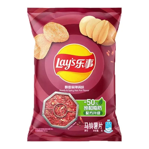 my-11134207-820l6-mfm86mxwp34b3c.webp Lays Potato Chips 70g
