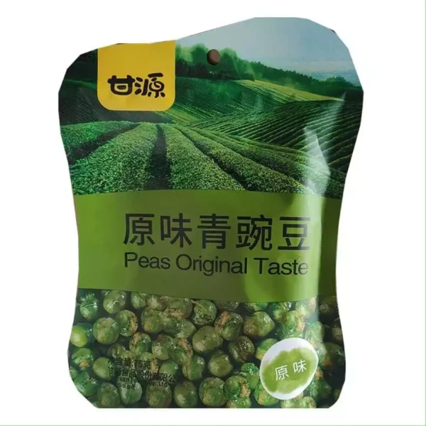 my-11134207-820l6-mlvr74x86tqg7c.webp Ganyuan Nuts and Beans 75g