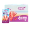 my-11134207-820l6-mp3f9z97en7k95.webp Hand Torn Crab Sticks Box