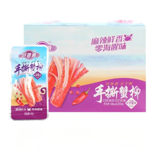 my-11134207-820l6-mp3f9z97en7k95.webp Hand Torn Crab Sticks Box