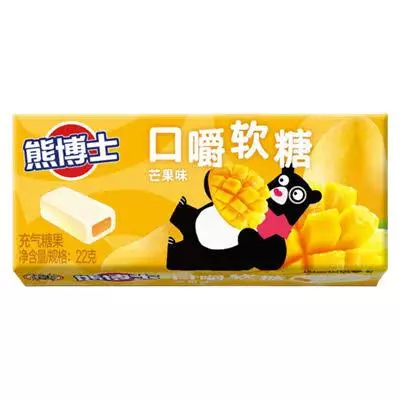 Bear Doctor Chewy Candy