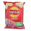 my-11134207-820l9-mhbe6w6avgnefb.webp Lays Potato Chips 70g