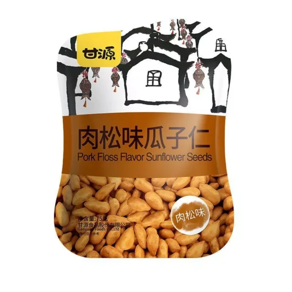my-11134207-820l9-miwoazoc1zwgdd.webp Ganyuan Nuts and Beans 75g