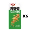 my-11134207-820l9-mnl7vt61dzwo2f.webp Weilong Konjac Strips 6 Packs