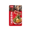 Haoweiwu Spicy Snack 30g