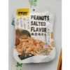 my-11134207-820la-mjxpy51xrugzd3.webp Ganyuan Nuts and Beans 75g