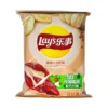 my-11134207-820lb-mfm86iq74npm0b.webp Lays Potato Chips 70g
