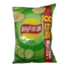 my-11134207-820lc-mhbe710wmlu4e5.webp Lays Potato Chips 70g