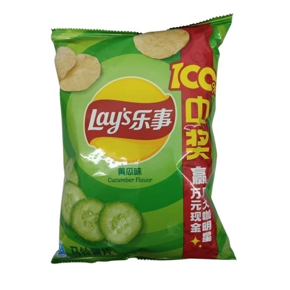my-11134207-820lc-mhbe710wmlu4e5.webp Lays Potato Chips 70g