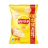 my-11134207-820lc-mhbe7awbzg9b33.webp Lays Potato Chips 70g