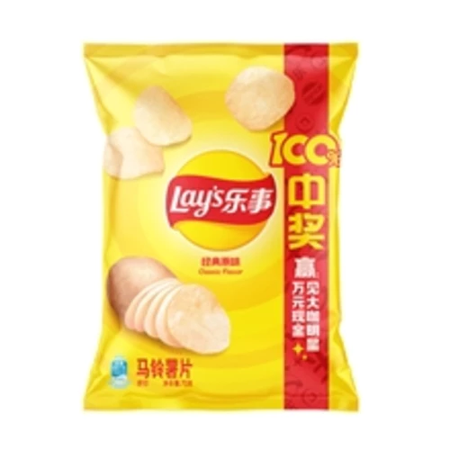 my-11134207-820lc-mhbe7awbzg9b33.webp Lays Potato Chips 70g
