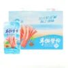 my-11134207-820ld-mp3f9z8jstn29a.webp Hand Torn Crab Sticks Box