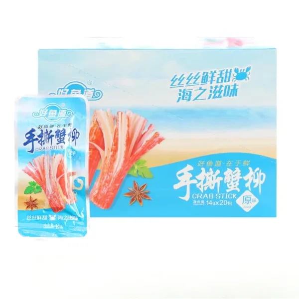 my-11134207-820ld-mp3f9z8jstn29a.webp Hand Torn Crab Sticks Box