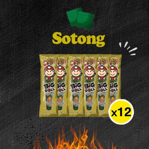 my-11134207-820le-mqtdrxvehmv725.webp Tao Kae Noi Grilled Seaweed 12pcs