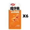 my-11134207-820lf-mnl7vvgti0i046.webp Weilong Konjac Strips 6 Packs