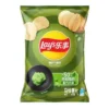my-11134207-820lg-mk3mzkbw6tqb72.webp Lays Potato Chips 70g
