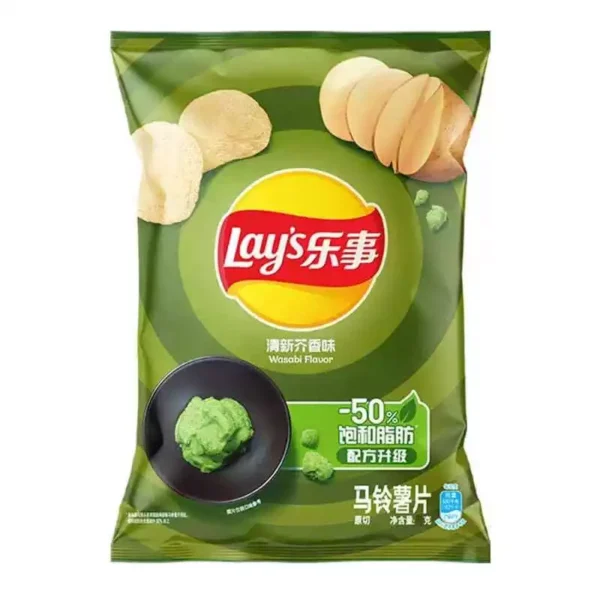 my-11134207-820lg-mk3mzkbw6tqb72.webp Lays Potato Chips 70g