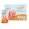 my-11134207-820lg-mp3f9z7tf9q8da.webp Hand Torn Crab Sticks Box