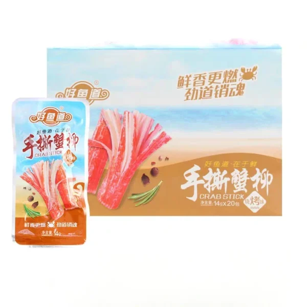 my-11134207-820lg-mp3f9z7tf9q8da.webp Hand Torn Crab Sticks Box