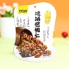 my-11134207-820li-miwobj7bq96o72.webp Ganyuan Nuts and Beans 75g