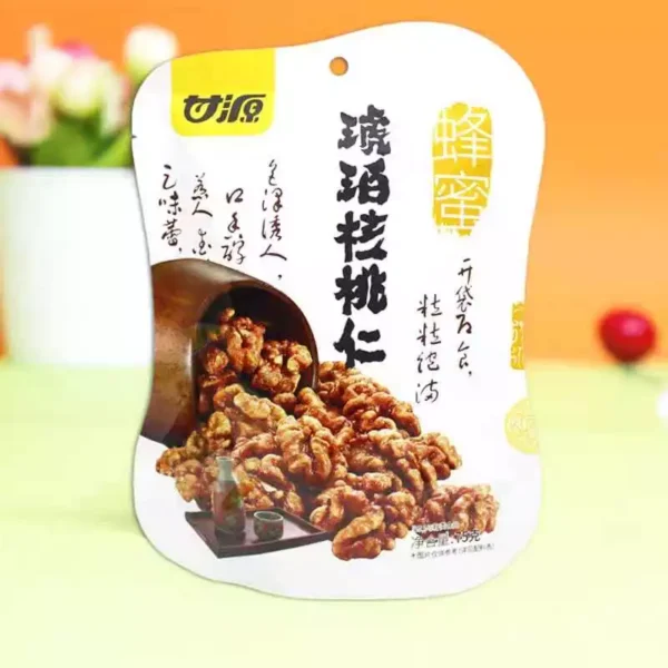 my-11134207-820li-miwobj7bq96o72.webp Ganyuan Nuts and Beans 75g