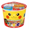 sg-11134201-7ra12-mbeoezpnp2bn34.webp Japanese Cup Noodles Series