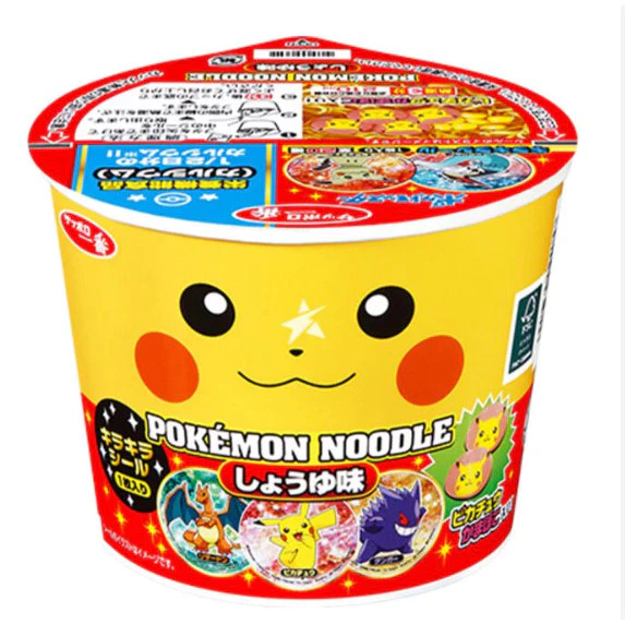 sg-11134201-7ra12-mbeoezpnp2bn34.webp Japanese Cup Noodles Series