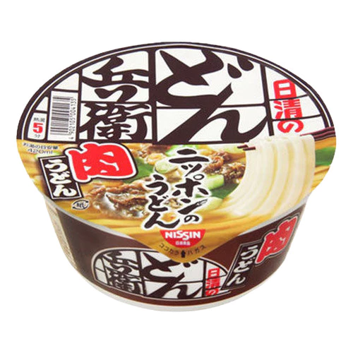 sg-11134201-7ra12-mbeoqmj2t2z4a6.webp Japanese Cup Noodles Series