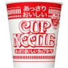 sg-11134201-7ra15-mbeou5ft3c5t36.webp Japanese Cup Noodles Series