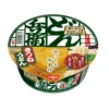 sg-11134201-7ra1a-mbeoql3gwn69ef.webp Japanese Cup Noodles Series