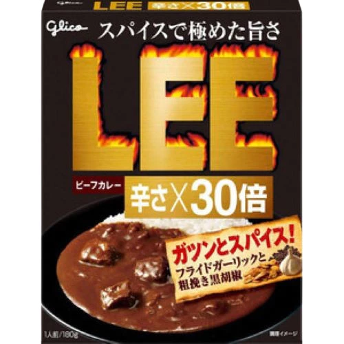 sg-11134201-7ra1m-mbdo8aig2jxy73.webp Japanese Curry Series