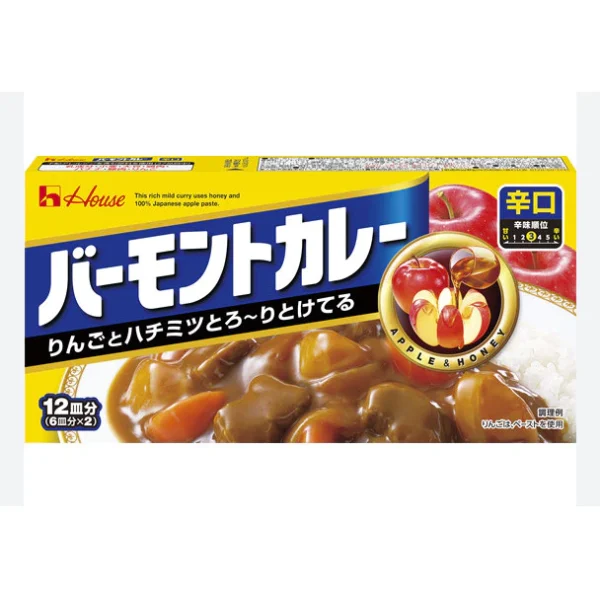 sg-11134201-7ra1t-mbdo8hjrunioaa.webp Japanese Curry Series