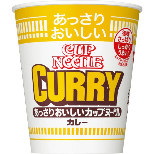 sg-11134201-7ra1v-mbeou857683a2a.webp Japanese Cup Noodles Series