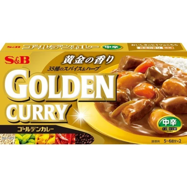 sg-11134201-7ra20-mbdo8p70mgrn87.webp Japanese Curry Series