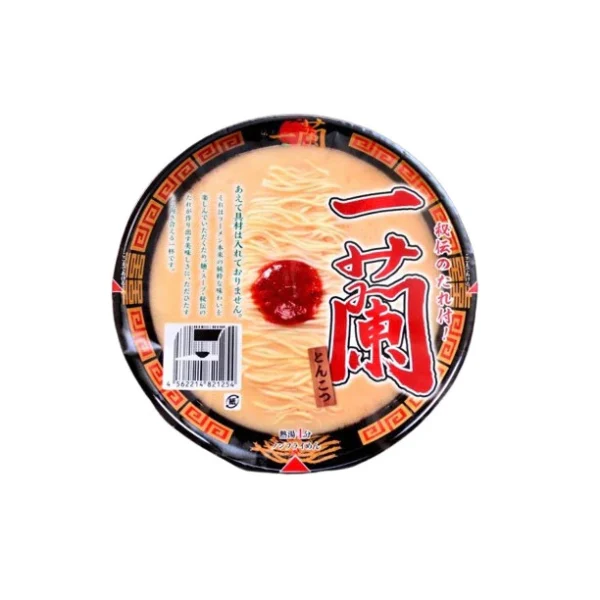sg-11134201-7ra20-mbeod2jywggh5a.webp Japanese Cup Noodles Series