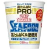 sg-11134201-7ra23-mbeohqhd75o637.webp Japanese Cup Noodles Series