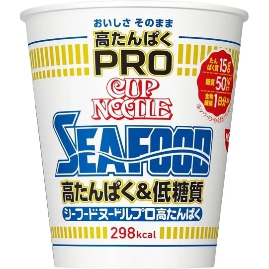 sg-11134201-7ra23-mbeohqhd75o637.webp Japanese Cup Noodles Series