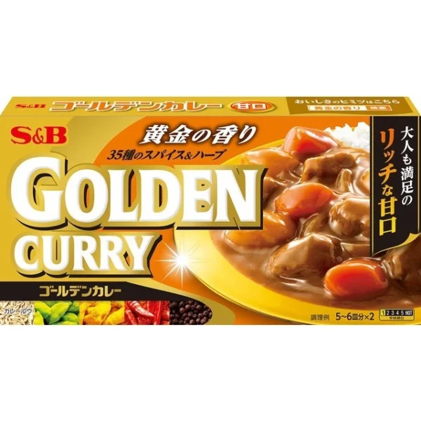 sg-11134201-7ra2e-mbdo8n25piz583.webp Japanese Curry Series