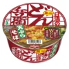 sg-11134201-7ra34-mbeoquit5gsx76.webp Japanese Cup Noodles Series
