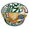 sg-11134201-7ra3e-mbeoqjm740gz2c.webp Japanese Cup Noodles Series