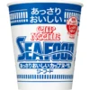 sg-11134201-7ra3n-mbeou6s361ux3e.webp Japanese Cup Noodles Series